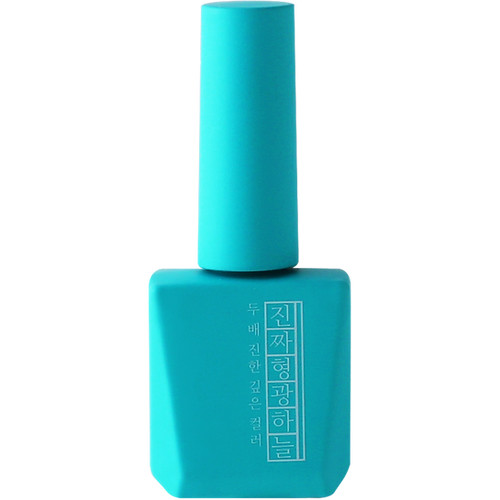 Mostive Jinzza Series MJ53 Fluorescent Blue 12 ml
