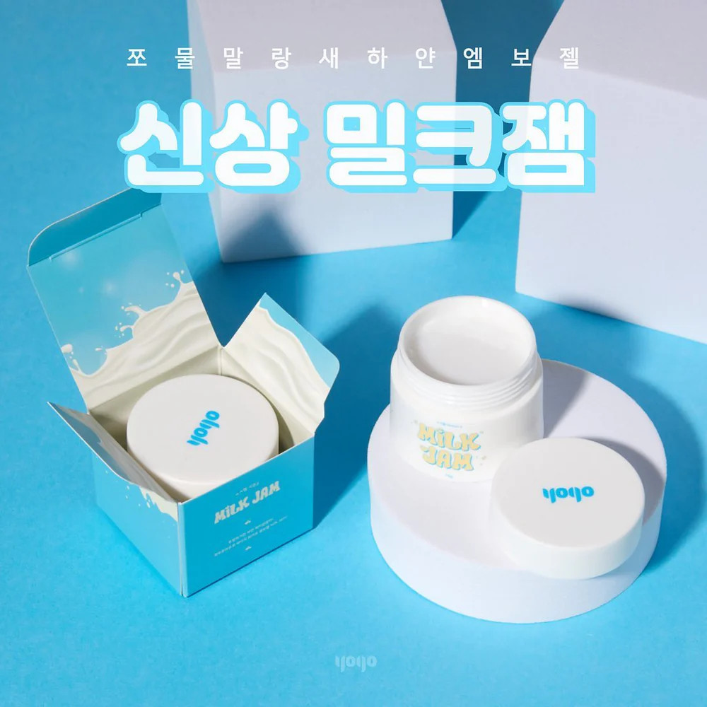 YOGO Milk Jam 3D White fehér formázható zselé 15 g