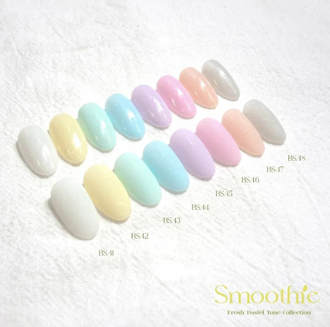BY MUSE Smoothie 10ml  BS48 Shape grey halványszürke