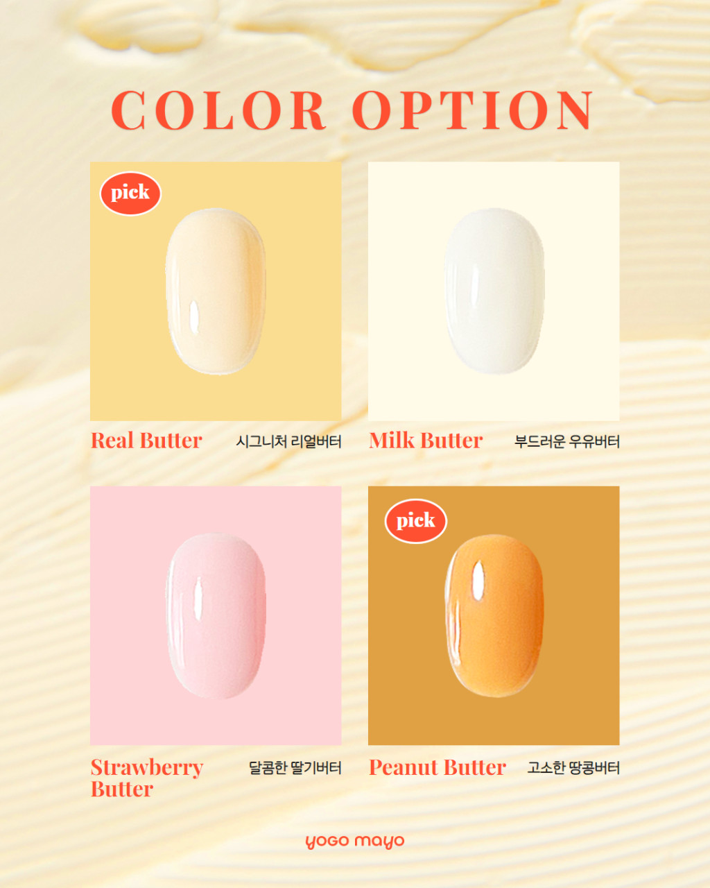 YOGO MAYO Butter Syrup 1.Real butter, krémes-arany bézs