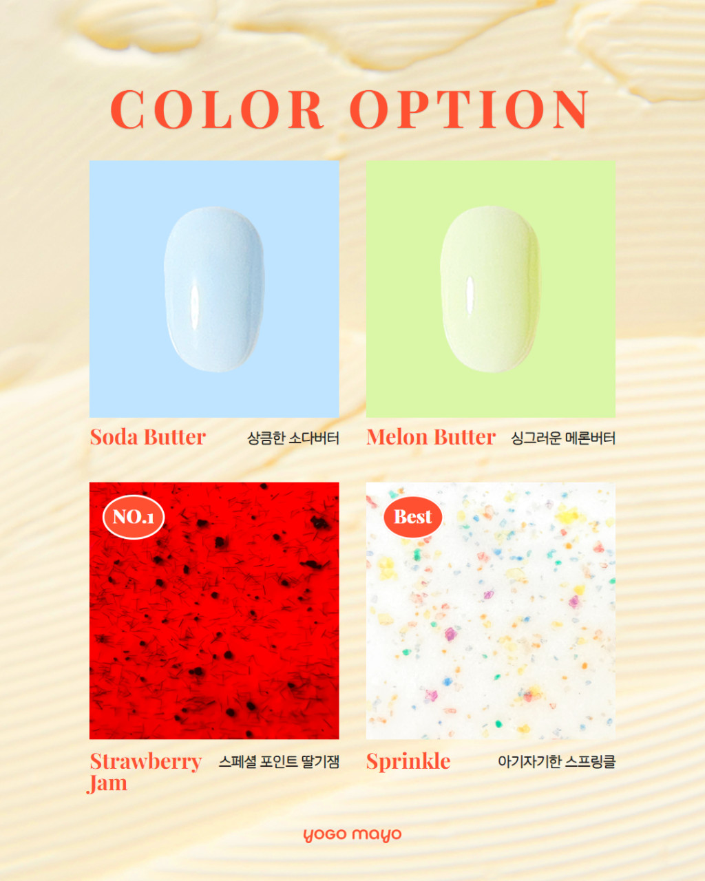 YOGO MAYO Butter Syrup 1.Real butter, krémes-arany bézs