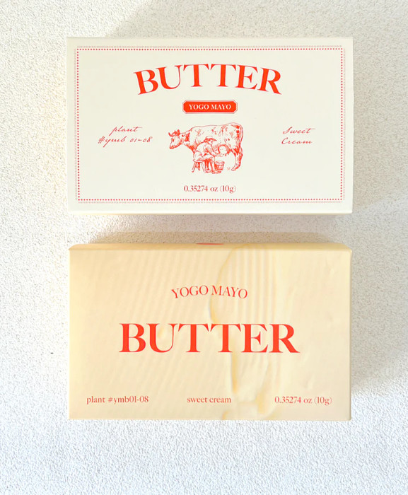 YOGO MAYO Butter Syrup 4. Peanut butter, mogyorós karamell