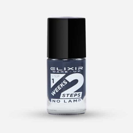 ELIXIR 2 weeks nail polish #772 charcoal